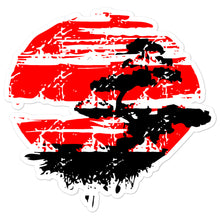Load image into Gallery viewer, Setting Sun Bonzai Tree Sticker - Boldstreetwear