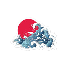 Load image into Gallery viewer, The Great Wave Sticker - Boldstreetwear
