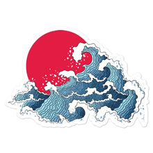 Load image into Gallery viewer, The Great Wave Sticker - Boldstreetwear
